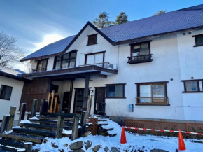 Kee Lodge Hakuba Echoland 紀屋旅館 - 白馬Echoland